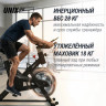 Велотренажер Спин-байк UNIX Fit SB-520 PRO